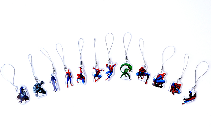 keyring 5.jpg