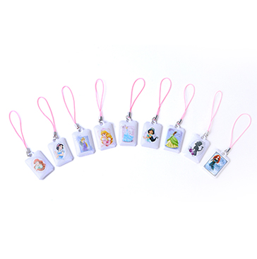 Puffy Keyring