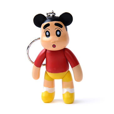 3D Keychain
