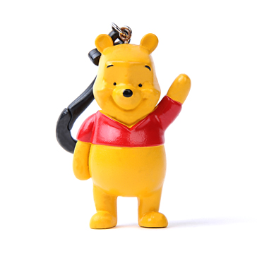 3D Keychain