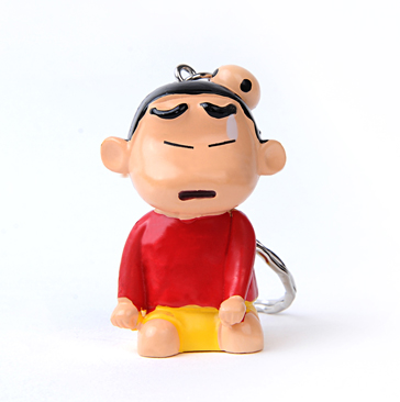 3D Keychain