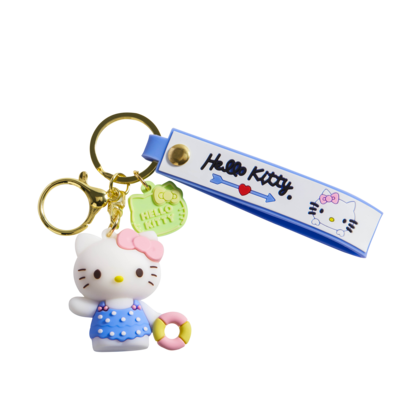 Key chain
